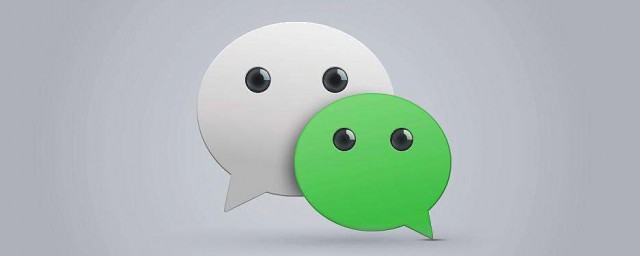 怎样使用微信个人中心功能 怎样使用微信个人中心功能
