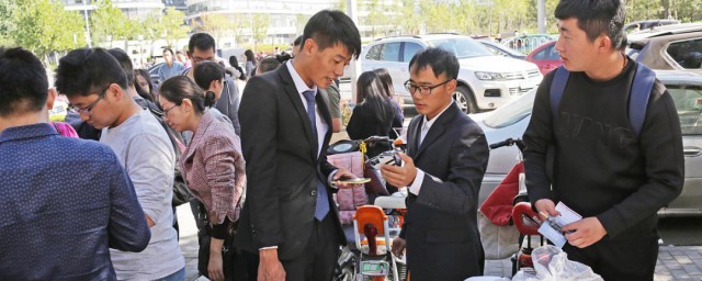 怎样精确的地推 精确的地推技巧