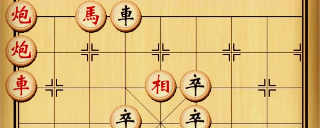 下象棋必备方法 巧妙下象棋要领