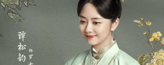 锦心似玉电视女主角叫什么 锦心似玉电视剧简介