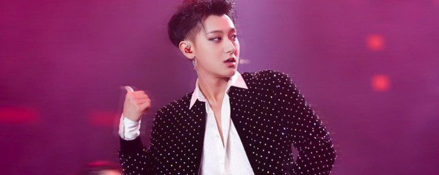 黄子韬你让我的伊什塔尔怎样想什么意思 黄子韬你让我的伊什塔尔怎样想的意思