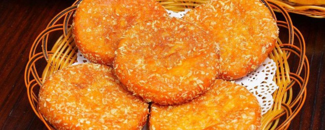 南瓜饼怎样制作 南瓜饼做法