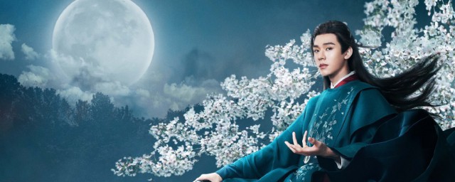 山河令老温和周子舒什么关系 山河令角色简介