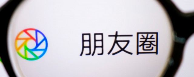 51放假发朋友圈的说说 适合五一放假发朋友圈的说说