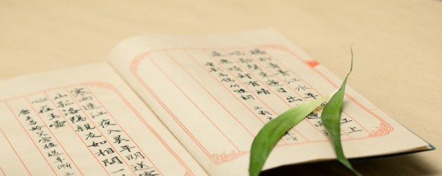 书籍设计的构成要素有哪些 书籍设计三大构成要素是什么