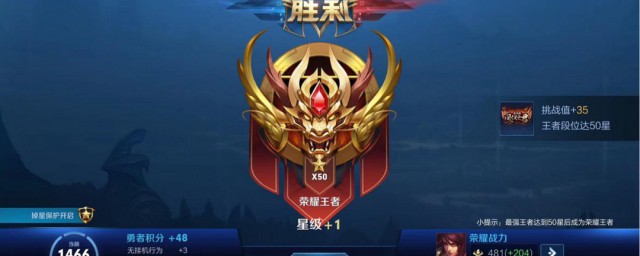 王者荣耀gm巡查是什么 王者荣耀gm巡查简介