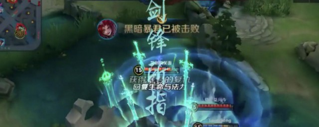 王者营地如何设置游戏在线 王者营地在线设置要领介绍