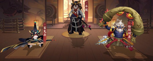 阴阳师无头骑士是什么意思 阴阳师无头骑士的相关含义