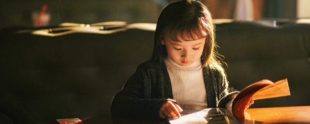 小学生作文春节300字 小学生作文春节范文欣赏