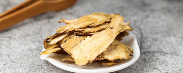 重楼的准确吃法 重楼如何吃是准确的