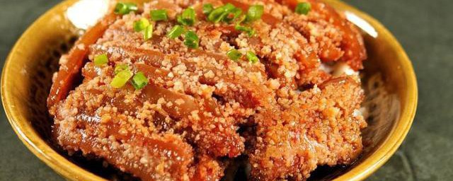 桂东煎米粉肉做法步骤 如何做桂东煎米粉肉