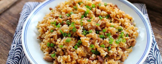 孜然炒饭的做法次序 孜然炒饭怎样做好吃