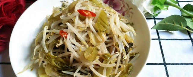 酸菜炒豆芽的做法次序 酸菜炒豆芽怎样做