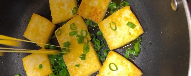 咸香豆腐做法次序 咸香豆腐的家常做法