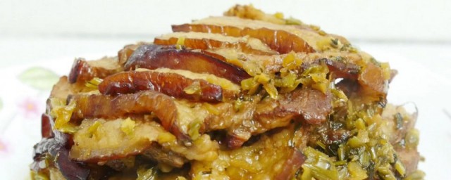 盐菜肉做法步骤 盐菜肉怎么做