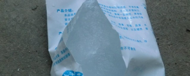 冰袋怎样保鲜 保鲜冰袋怎样处理