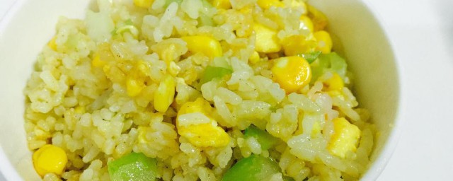 芹菜炒饭简单做法步骤 鸡蛋芹菜炒饭如何做