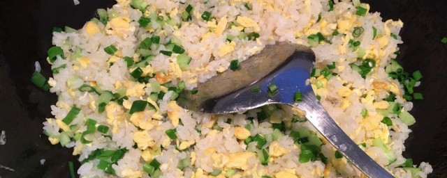 家常炒大米做法步骤 家常炒大米做法介绍