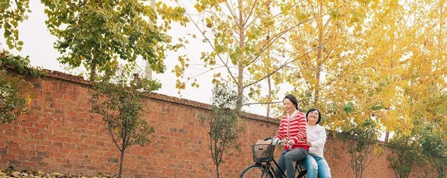 你好李换英演员表 你好李换英电影简介