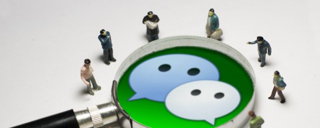 发朋友圈的小妙招 怎样发有趣的朋友圈