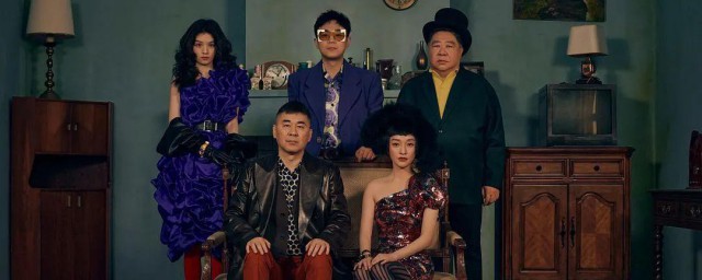 第十一回电影讲的什么内容 第十一回电影剧情简介