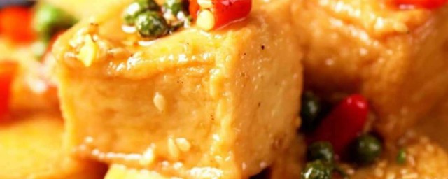 鱼豆腐是什么做的 鱼豆腐又被称为什么呢