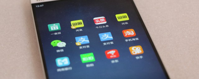 快手怎样开通创作者中心 怎样开通快手快手快手创作者中心