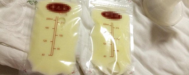 母乳怎样样存放时间长 母乳存放时间多久