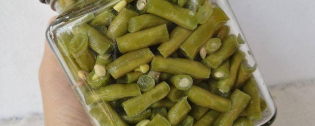 腌好的酸豆角怎么保存时间长 酸豆角可以放冰箱吗
