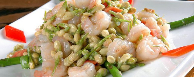 茉莉花茶虾仁怎么做 茉莉花茶虾仁做法介绍