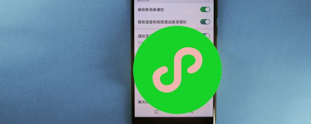 微信发红包技巧 微信发红包技巧