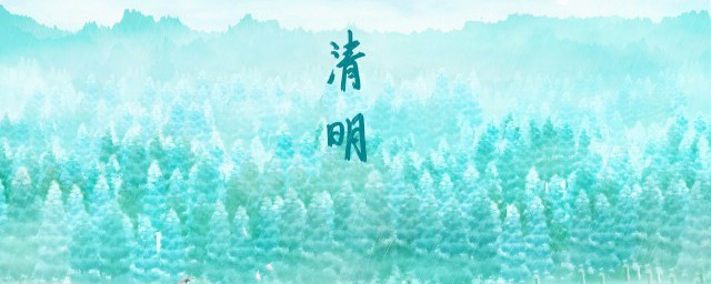 清明节的英文 清明节英文的读音