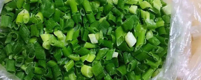葱花的保存技巧 葱花的保存技巧是什么