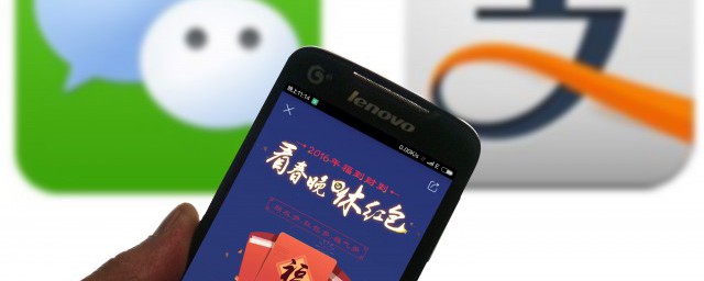 红包封面如何删除 红包封面删除的方法