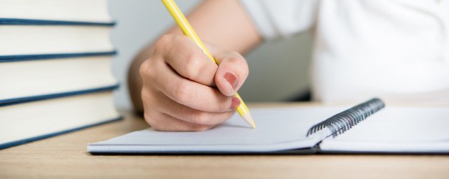 学生贫困申请书怎样写 学生贫困申请书写法说明