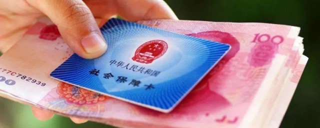 财政部上班的特点是什么 财政部上班有什么特点
