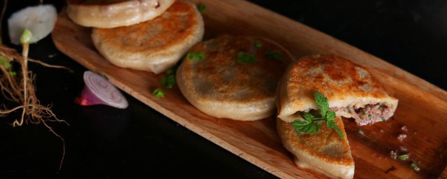 牛肉洋葱馅饼 牛肉洋葱馅饼的做法