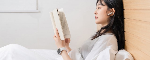 乔碧萝是什么意思 乔碧萝的意思是什么