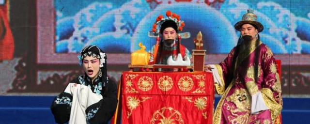 青岛茂腔文化是怎样的 青岛茂腔有什么文化