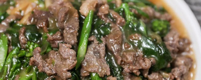 牛肉粿的制作方式 怎么制作牛肉粿