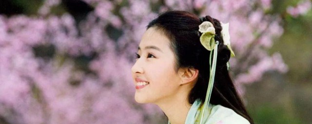 仙剑翻拍演员表 仙剑电视剧介绍