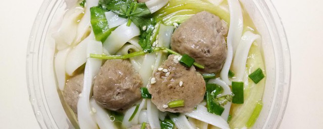 肉丸河粉怎样做才好吃 怎样做肉丸河粉才好吃