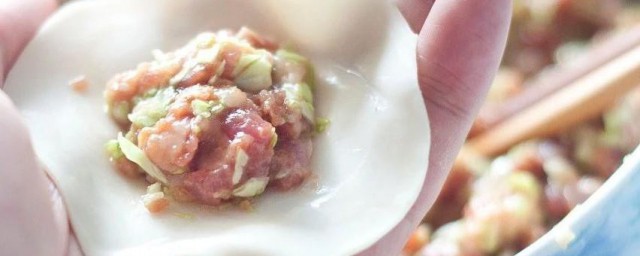 包饺子肉馅怎样做才好 怎样做饺子肉馅才好