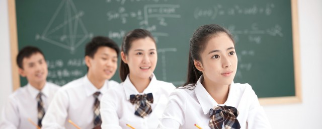 单招考试考什么 单招考试的简介