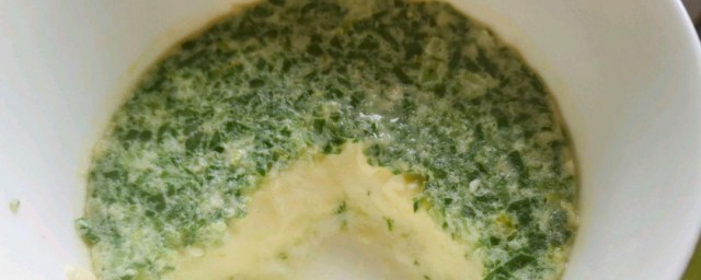 高汤蔬菜蒸蛋怎样做 高汤蔬菜蒸蛋做法简介