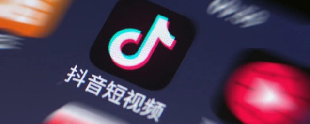 抖音快手短视频怎样做 抖音快手短视频制作技巧