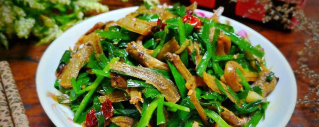 鱼干炒通菜 鱼干炒通菜怎样做