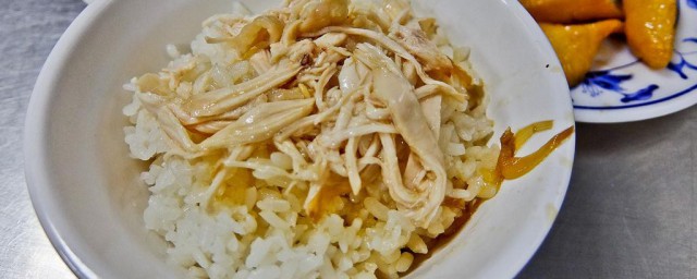 嘉义鸡肉饭如何做 嘉义鸡肉饭需要什么材料
