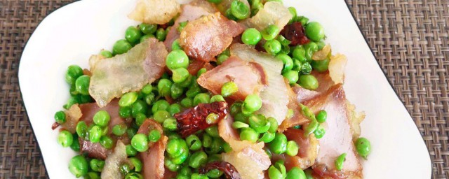 烧豌豆腊肉 怎样做烧豌豆腊肉