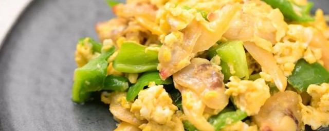 蚬子炒蛋做法次序 制作蚬子炒蛋的技巧